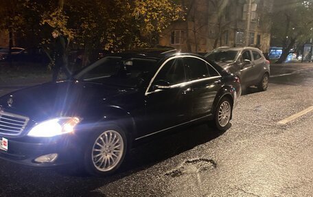 Mercedes-Benz S-Класс, 2007 год, 973 000 рублей, 2 фотография