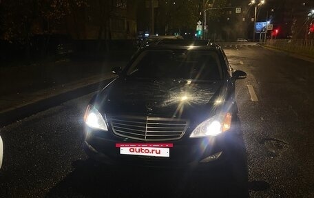 Mercedes-Benz S-Класс, 2007 год, 973 000 рублей, 13 фотография