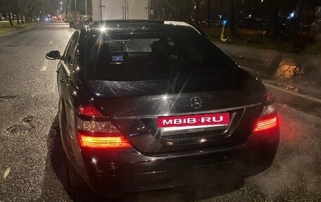 Mercedes-Benz S-Класс, 2007 год, 973 000 рублей, 6 фотография