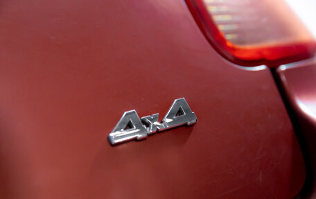 Suzuki SX4 II рестайлинг, 2012 год, 699 000 рублей, 13 фотография