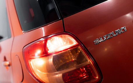 Suzuki SX4 II рестайлинг, 2012 год, 699 000 рублей, 11 фотография