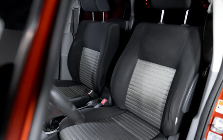 Suzuki SX4 II рестайлинг, 2012 год, 699 000 рублей, 20 фотография