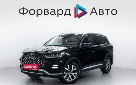 Chery Tiggo 7 Pro, 2022 год, 1 699 000 рублей, 3 фотография