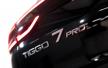 Chery Tiggo 7 Pro, 2022 год, 1 699 000 рублей, 12 фотография