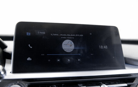 Chery Tiggo 7 Pro, 2022 год, 1 699 000 рублей, 23 фотография