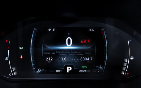 Chery Tiggo 7 Pro, 2022 год, 1 699 000 рублей, 18 фотография