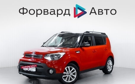 KIA Soul II рестайлинг, 2019 год, 1 599 900 рублей, 3 фотография