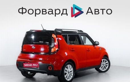 KIA Soul II рестайлинг, 2019 год, 1 599 900 рублей, 7 фотография