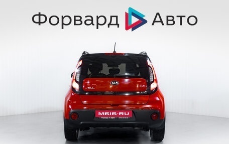 KIA Soul II рестайлинг, 2019 год, 1 599 900 рублей, 6 фотография