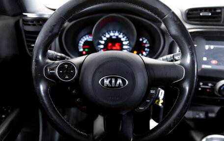 KIA Soul II рестайлинг, 2019 год, 1 599 900 рублей, 14 фотография