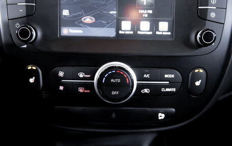 KIA Soul II рестайлинг, 2019 год, 1 599 900 рублей, 20 фотография