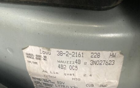 Audi A6, 2002 год, 480 000 рублей, 12 фотография