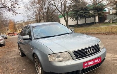Audi A6, 2002 год, 480 000 рублей, 1 фотография