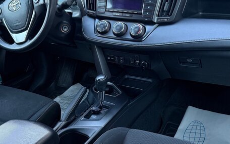 Toyota RAV4, 2015 год, 1 950 000 рублей, 10 фотография