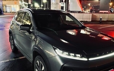 CheryExeed LX, 2023 год, 1 620 000 рублей, 1 фотография