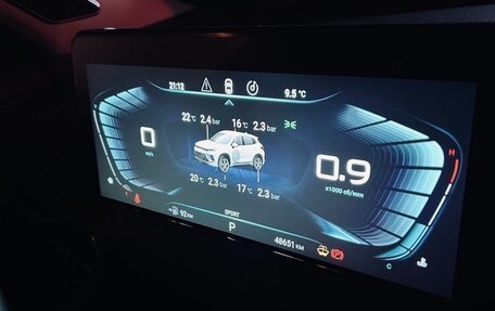 CheryExeed LX, 2023 год, 1 620 000 рублей, 9 фотография