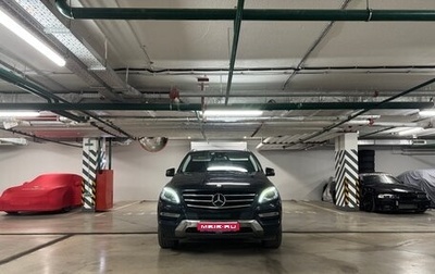 Mercedes-Benz M-Класс, 2015 год, 3 500 000 рублей, 1 фотография