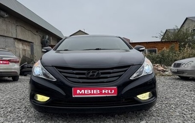 Hyundai Sonata VI, 2012 год, 1 100 000 рублей, 1 фотография
