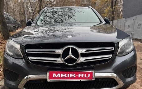 Mercedes-Benz GLC, 2015 год, 2 850 000 рублей, 1 фотография