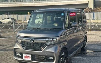 Honda N-BOX II, 2019 год, 1 175 000 рублей, 1 фотография