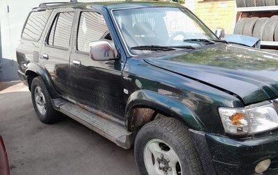 Great Wall Safe, 2008 год, 380 000 рублей, 1 фотография