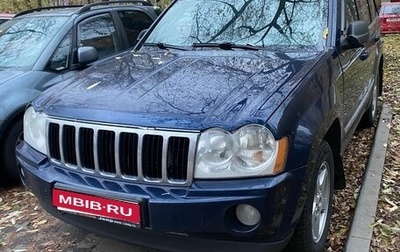 Jeep Grand Cherokee, 2005 год, 830 000 рублей, 1 фотография