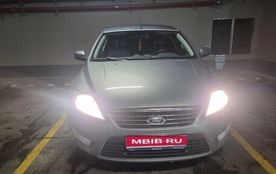 Ford Mondeo IV, 2009 год, 1 500 000 рублей, 1 фотография