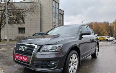 Audi Q5, 2010 год, 1 400 000 рублей, 1 фотография
