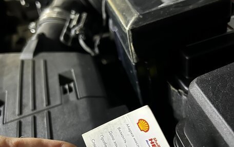 Hyundai Tucson, 2021 год, 3 890 000 рублей, 7 фотография