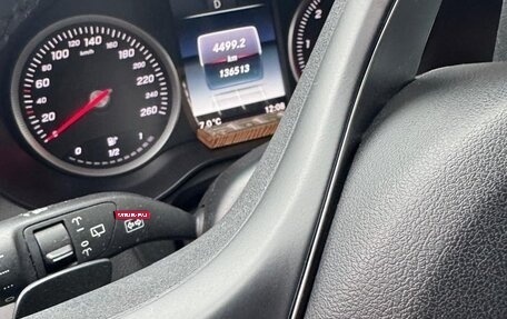 Mercedes-Benz GLC, 2015 год, 2 850 000 рублей, 5 фотография