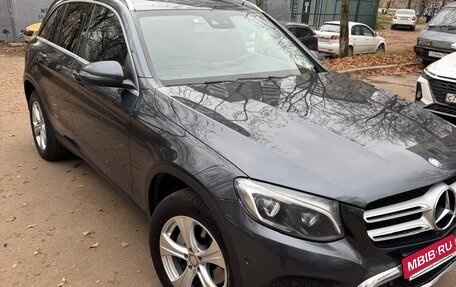 Mercedes-Benz GLC, 2015 год, 2 850 000 рублей, 9 фотография