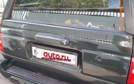 Great Wall Safe, 2008 год, 380 000 рублей, 5 фотография