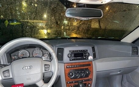 Jeep Grand Cherokee, 2005 год, 830 000 рублей, 7 фотография