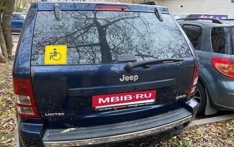 Jeep Grand Cherokee, 2005 год, 830 000 рублей, 5 фотография