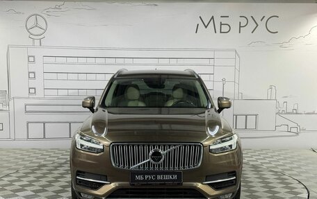Volvo XC90 II рестайлинг, 2016 год, 3 030 000 рублей, 2 фотография