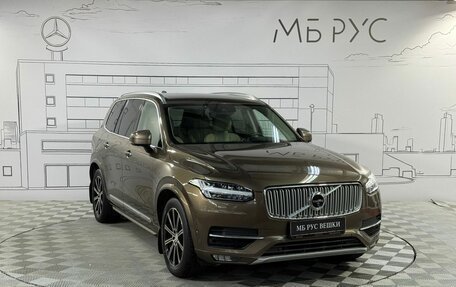 Volvo XC90 II рестайлинг, 2016 год, 3 030 000 рублей, 3 фотография