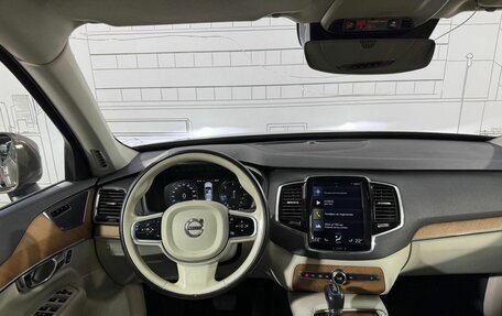 Volvo XC90 II рестайлинг, 2016 год, 3 030 000 рублей, 4 фотография