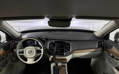 Volvo XC90 II рестайлинг, 2016 год, 3 030 000 рублей, 12 фотография