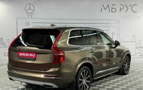 Volvo XC90 II рестайлинг, 2016 год, 3 030 000 рублей, 7 фотография