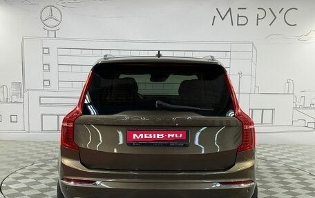 Volvo XC90 II рестайлинг, 2016 год, 3 030 000 рублей, 8 фотография