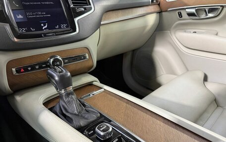 Volvo XC90 II рестайлинг, 2016 год, 3 030 000 рублей, 14 фотография