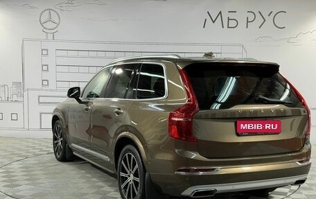 Volvo XC90 II рестайлинг, 2016 год, 3 030 000 рублей, 9 фотография