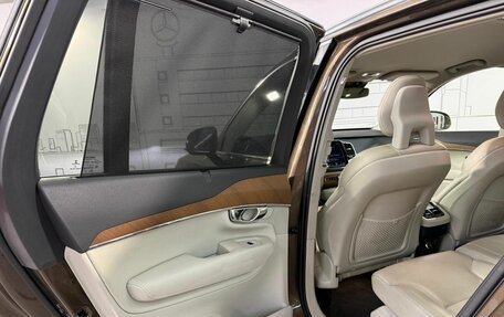 Volvo XC90 II рестайлинг, 2016 год, 3 030 000 рублей, 20 фотография