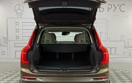 Volvo XC90 II рестайлинг, 2016 год, 3 030 000 рублей, 24 фотография