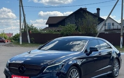 Mercedes-Benz CLS, 2015 год, 3 100 000 рублей, 1 фотография