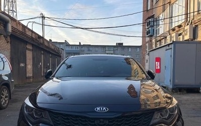 KIA Optima IV, 2018 год, 2 450 000 рублей, 1 фотография