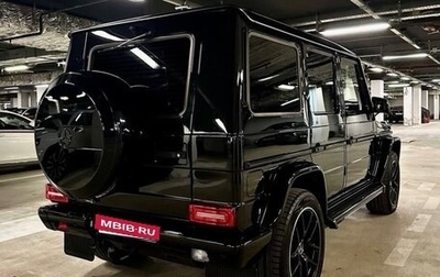 Mercedes-Benz G-Класс W463 рестайлинг _ii, 2014 год, 4 999 999 рублей, 1 фотография