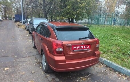 Dodge Caliber I рестайлинг, 2006 год, 619 000 рублей, 4 фотография