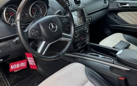 Mercedes-Benz GL-Класс, 2012 год, 2 299 000 рублей, 12 фотография