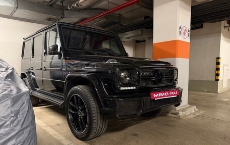 Mercedes-Benz G-Класс W463 рестайлинг _ii, 2014 год, 4 999 999 рублей, 6 фотография